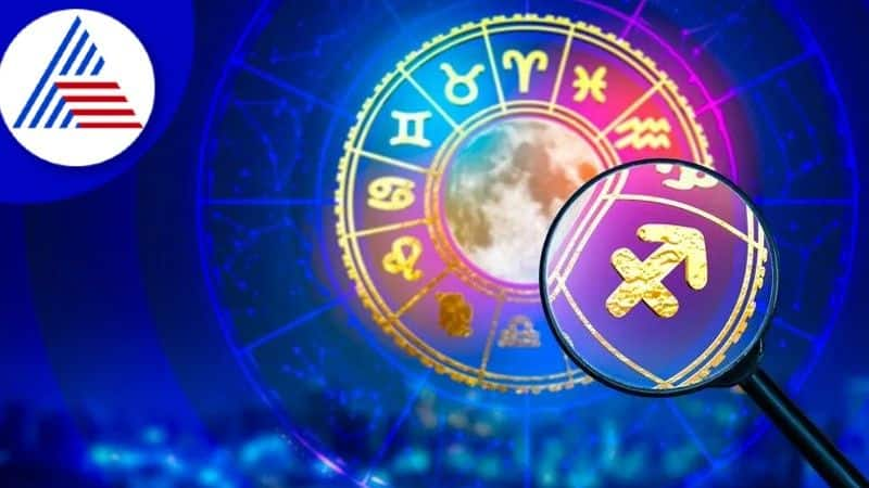 Daily Horoscope of July 7th 2022 in Kannada SKR