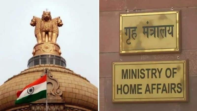 766 Vacancies in Union Ministry of Home Affairs how to online apply full details