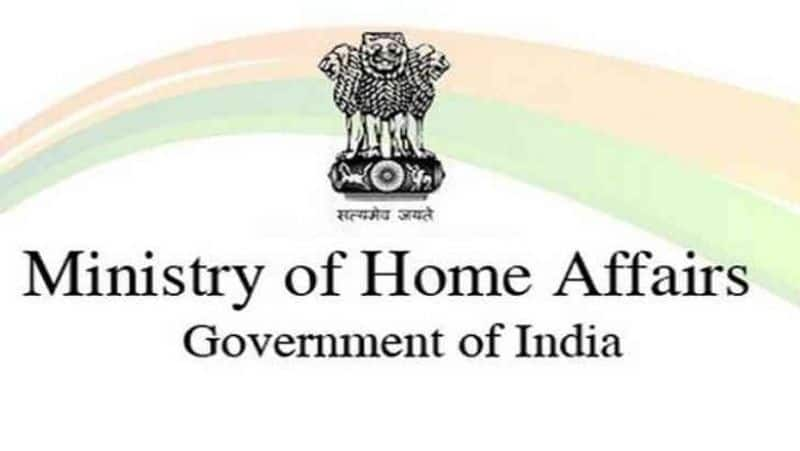 766 Vacancies in Union Ministry of Home Affairs how to online apply full details