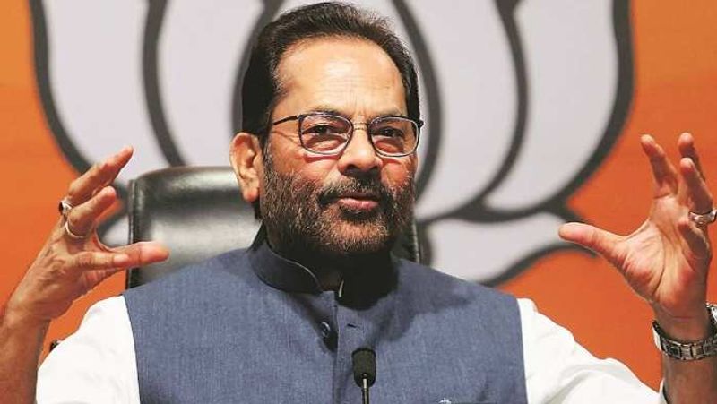 Mukhtar Abbas Naqvi speaks on Population asks not to relate it to religion pod