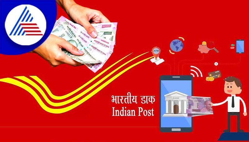 Post Office: Are you hiding money in the post office.. But if this does not work by September 30, there is bound to be a huge loss MKA