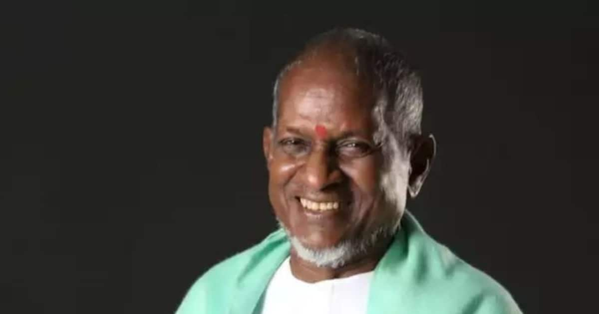 Ilayaraja Song: 'அவதாரம்' படத்தில் இடம்பெற்ற தென்றல் வந்து தீண்டும் ...