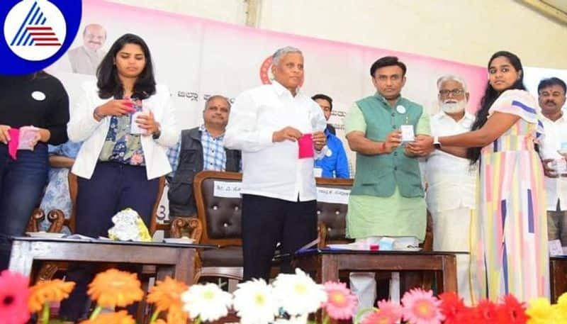 Indias First Menstrual Cup Starts in Chamarajanagara grg