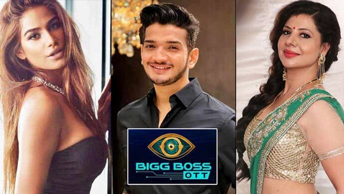 Bigg Boss OTT season 2: पूनम पांडे और मुन्नवर फारुखी के बाद शो के लिए सामने आया इस हॉट भोजपुरी एक्ट्रेस का नाम