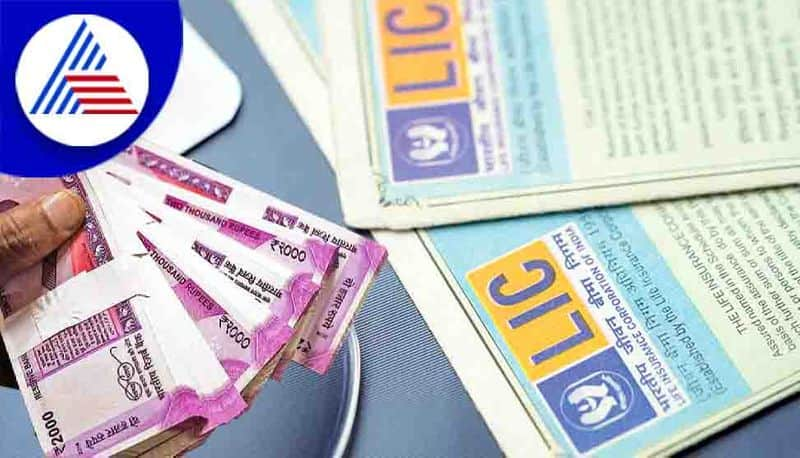 LIC Jeevan Umang Policy: Invest just Rs. 42 per day and get Rs. 36,000 every year sgb