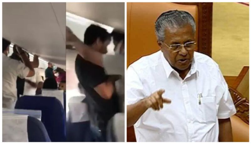 Flight Protest Special team says no case can be filed against Chief Minister Pinarayi Vijayan s gunman and pa