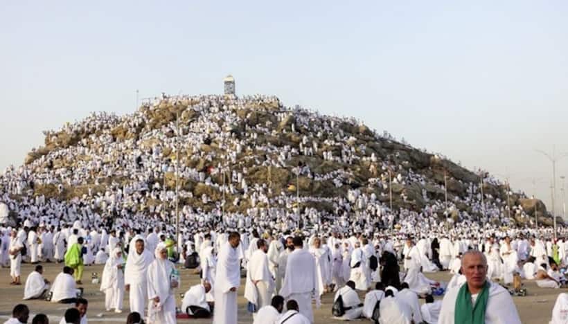Everything you need to know about the Day of Arafah