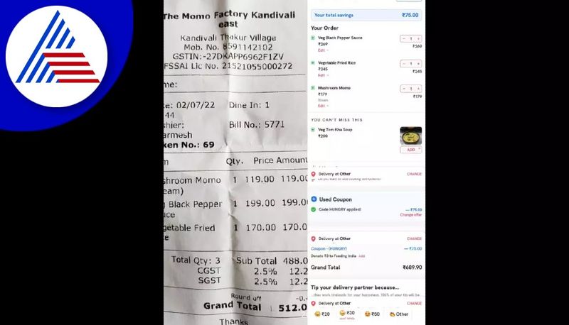 man compares online and offline food order bills akb