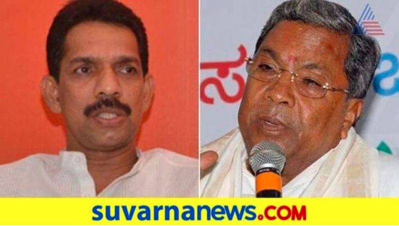 Siddaramaiah Payment CM Says Nalin Kumar Kateel grg