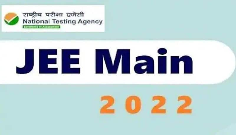 JEE Mains Result 2022 JEE Mains Result Released Check Result Click Here