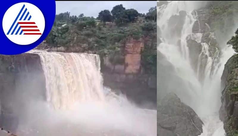 water falls attracting tourists in belagavi district gvd