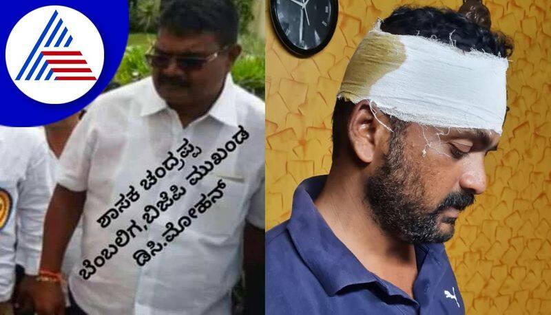 holalkere mla m chandrappa supporter assault on grama panchayat member in chitradurga gvd