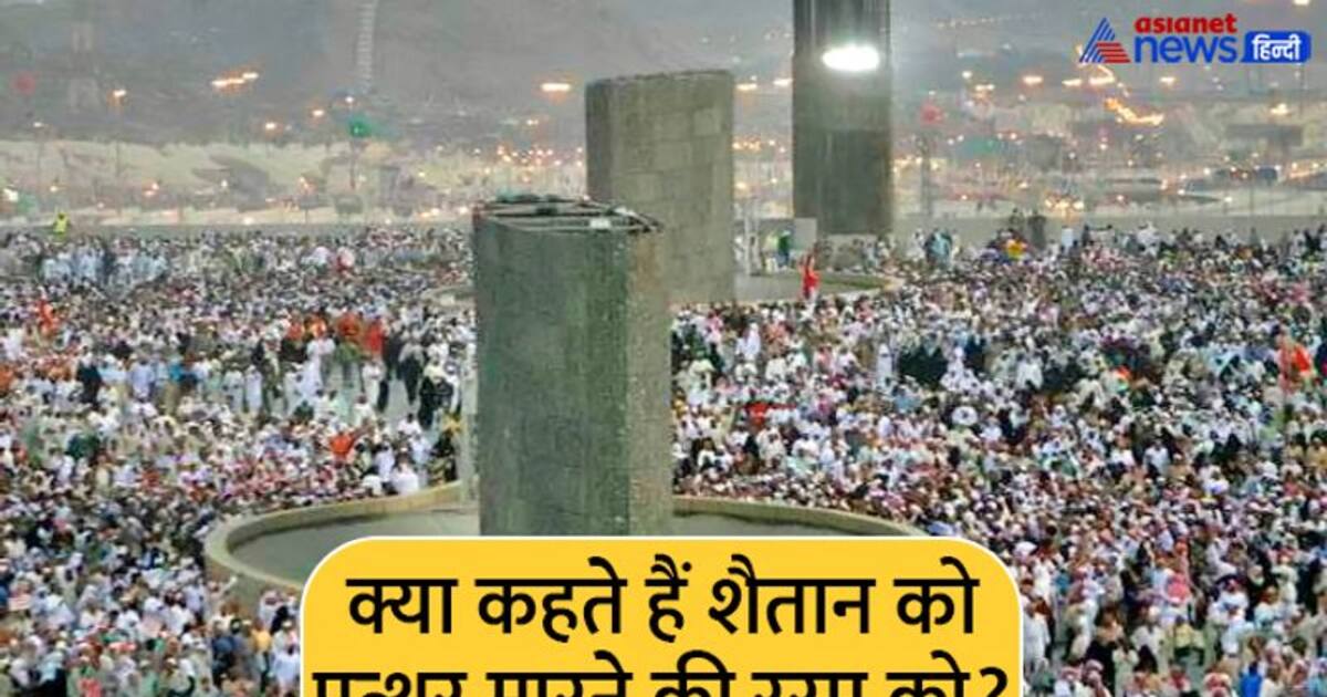 Bakra Eid 2022 bakra-eid-2022