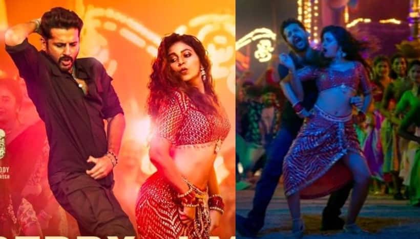 Nithiin: నితిన్, అంజలి ఊర మాస్ స్టెప్పులు.. 'రా రా రెడ్డి' సాంగ్ ప్రోమో ఇదిగో, దుమ్ములేపుతున్నారుగా 