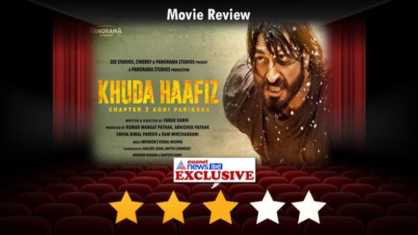 Khuda Haafiz Chapter II Movie Review : 5 साल की बेटी से गैंगरेप  हत्या का बदला ले रहे विद्युत , ऐसी है फिल्म