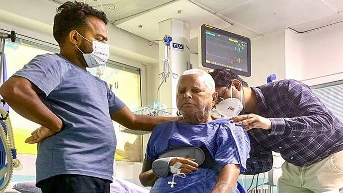 पहली बार AIIMS से सामने आई लालू यादव की अच्छी तस्वीर, बेटी मीसा ने कहा- दुआ करते रहिए