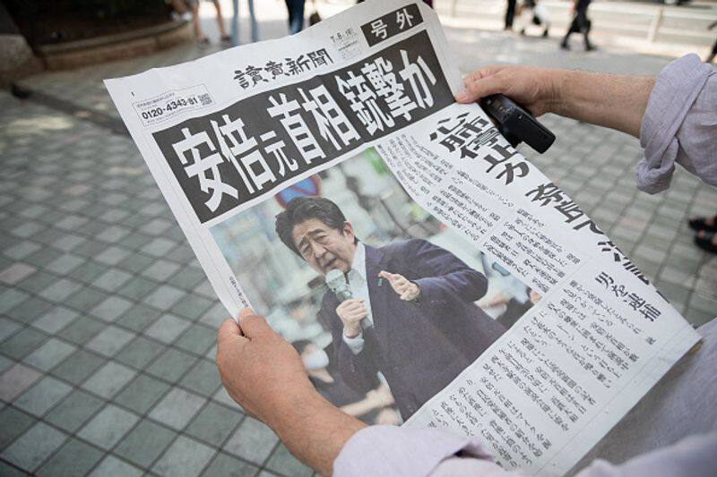 Shinzo Abe shooter initially planned to attack religious group leader: Police snt