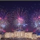 eid al adha holiday announced in qatar 