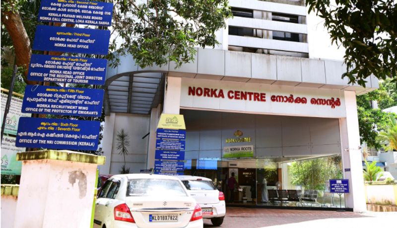 Norka to appoint legal consultants in gcc and malaysia 