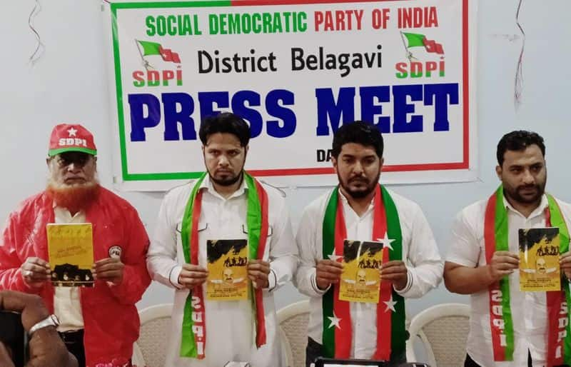 SDPI Releases Book Titled Days of Anarchy of BJP Govt rbj