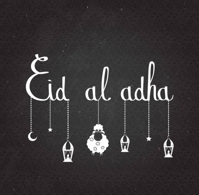 Happy Eid al Adha 2023: Bakrid wishes, messages, greetings, Facebook/WhatsApp status and quotes to share