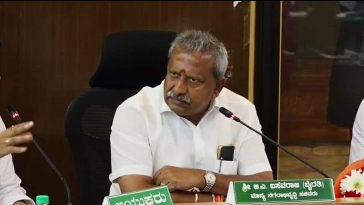 byrathi basavaraj