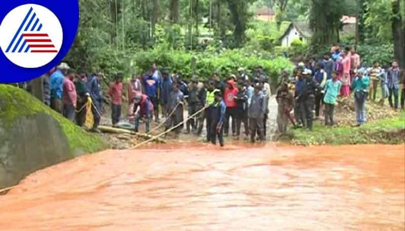 Continue in Rain in Chikkamagaluru District grg