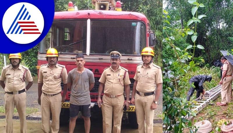 wild buffalo rescue at shivamogga district gvd