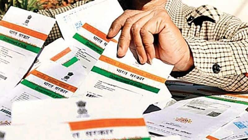 PAN Aadhaar linking last date June 30 Here is how you can check your link status online gcw