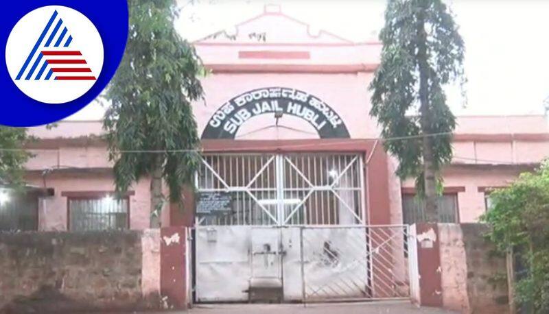 Construction of four new barracks in Hubballi Jail for new prisoners gvd