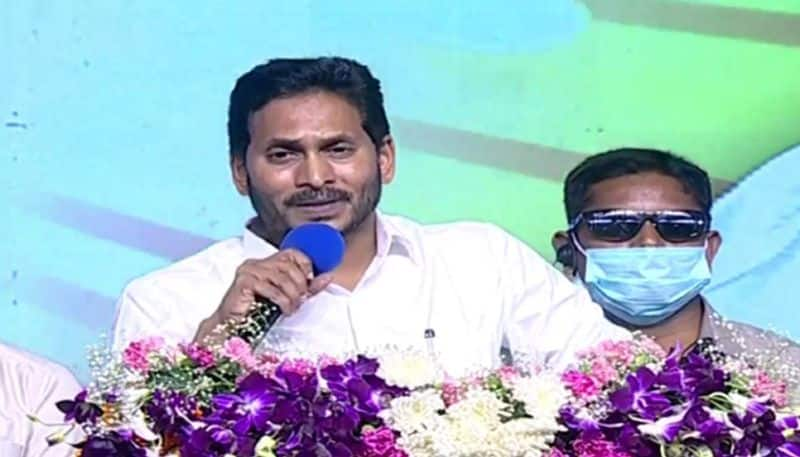  AP CM YS Jagan Serioous Comments in Gadapa Gadapaku Mana Prabhutvam Work shop