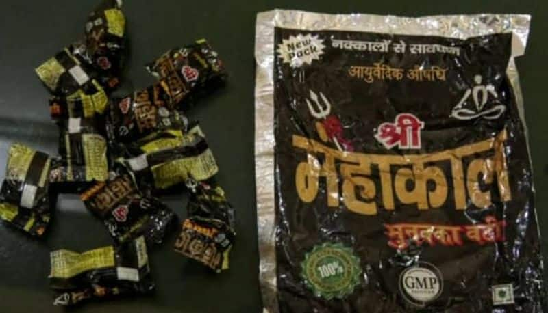 17Kg ganja laced chocolates seized in Kolar one arrested mnj 