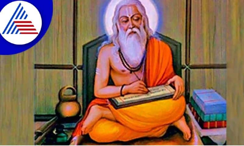 Guru Purnima 2022 date tithi timings and other important things skr