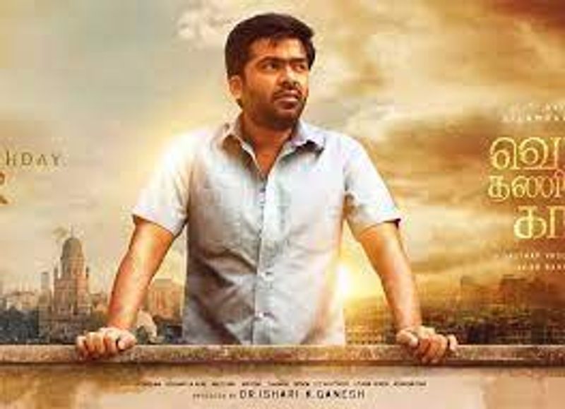 simbu Vendhu Thanindhathu Kaadu twitter review