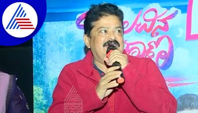 Mandya Ramesh Speaks at Olavina Nildana Premiere Show in Mysore vcs