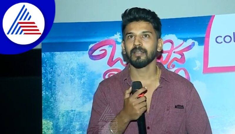 Actor Akshay speaks at olavina nildana premiere show in mysore vcs