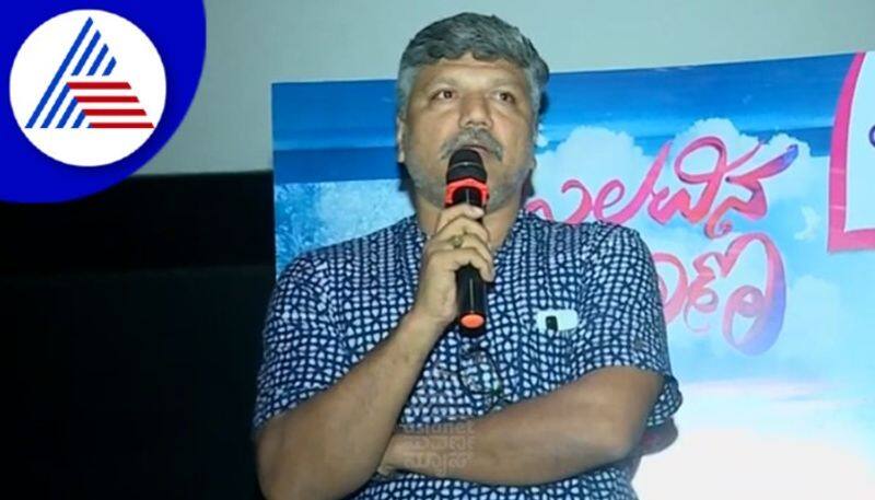 Director Ramesh Indira speaks at olavina nildana premiere show vcs