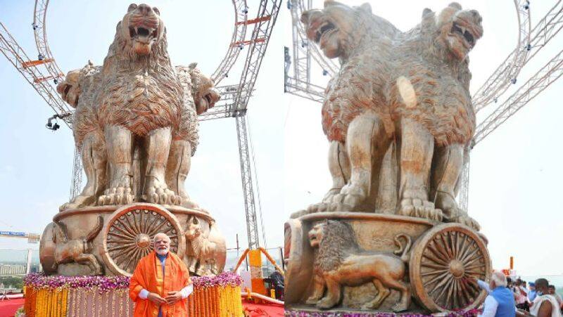 PM Narendra Modi unveiled the National Emblem cast on the roof of the New Parliament Building