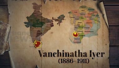 India@75: Vanchinatha Iyer, the Tamil revolutionary