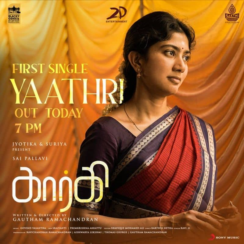 sai pallavi new movie gargi first single yaathri release update