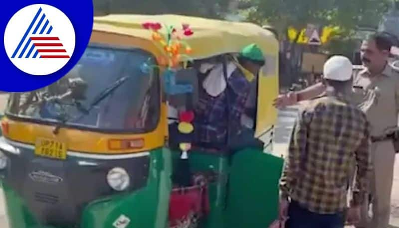 cop shocked 27 people traveled in single auto at Uttar Pradesh akb