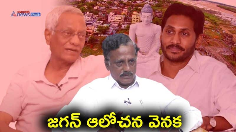 Dr Sunkireddy Narayana Reddy condemns HRK proposal merging Telangana in AP