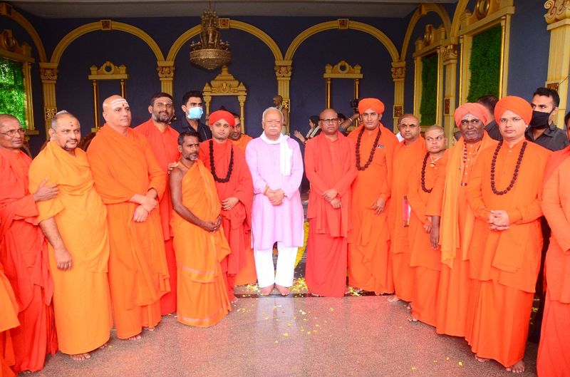 Here Is Speech Of rss chief mohan bhagwat Meeting with OBC Swamiji at Chitradurga rbj