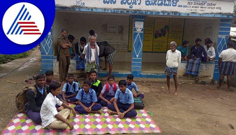 students protest against transport department in haveri gvd