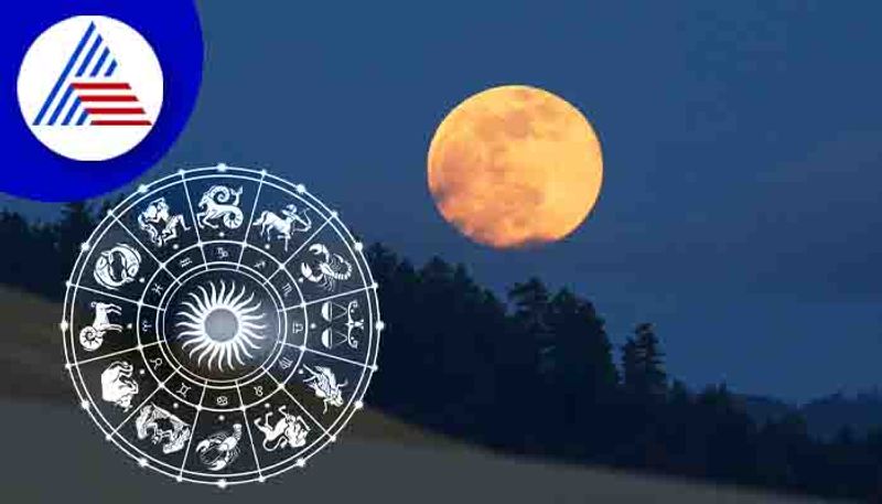 Know which Zodiac signs will benefit from the Supermoon 2022 skr