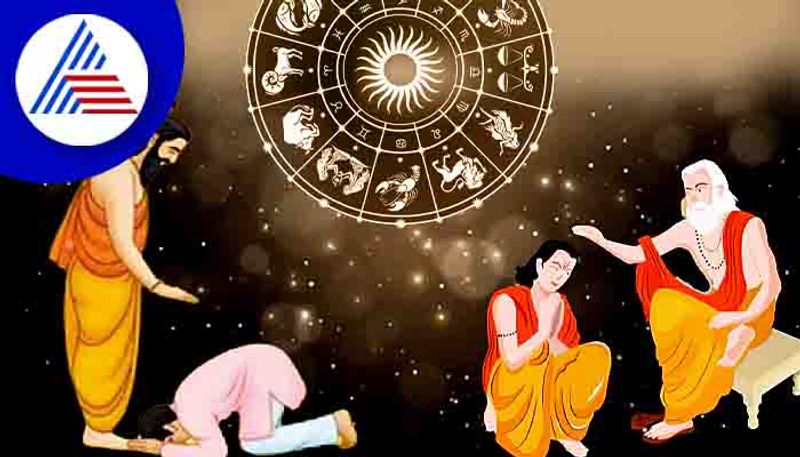 Guru Purnima 2022 Donate According To Zodiac Signs skr