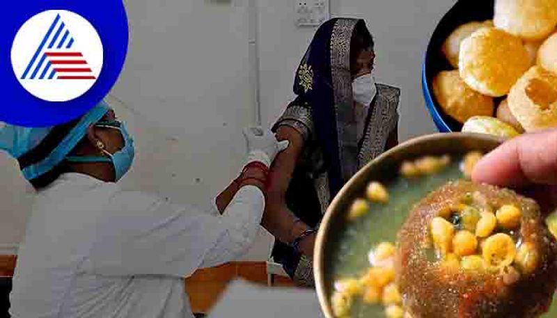 Health Officials Blame Pani puri For Surge In Typhoid Cases In Telangana Vin