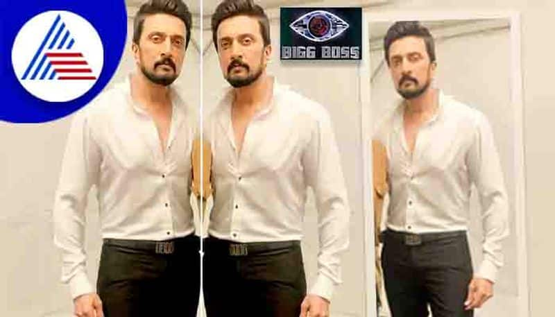 Kiccha Sudeep Big announcement About Bigg Boss kannada Season 9 hls 