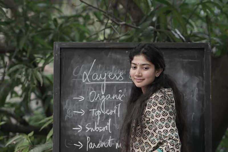 saipallavi starring gargi movie review 