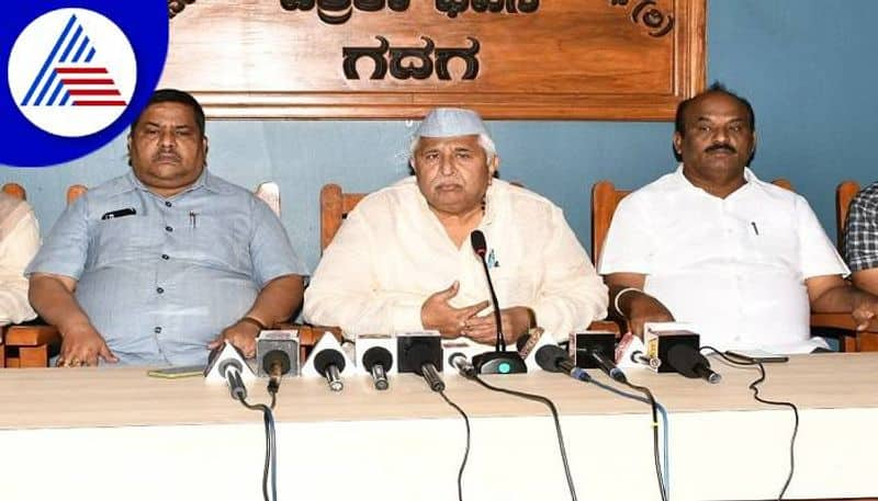 Influential Officials Cheat to People of Gadag Betageri City says HK Patil grg 